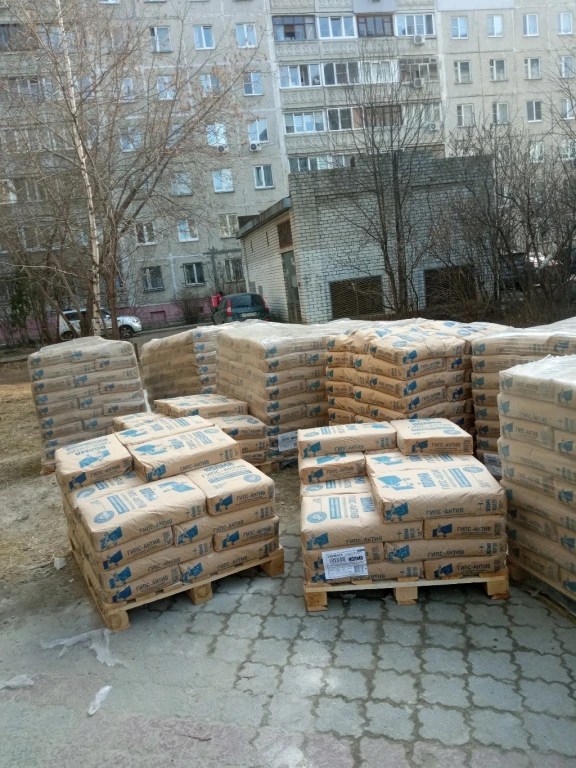 Грузчики - Разнорабочие