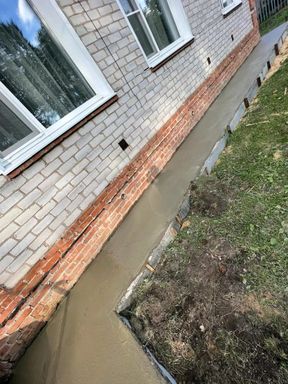 Бетонные работы Устройства Отмостки