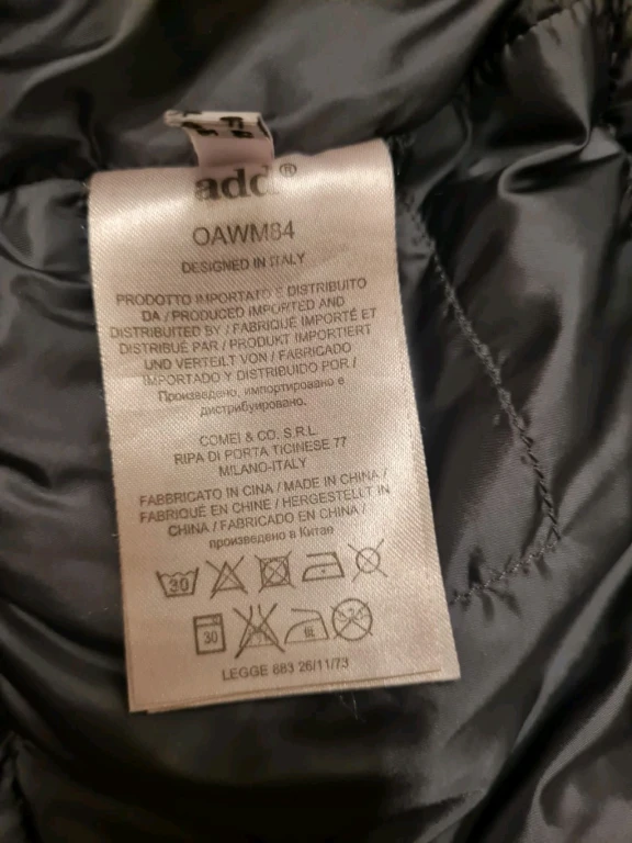 Пуховик ADD женский