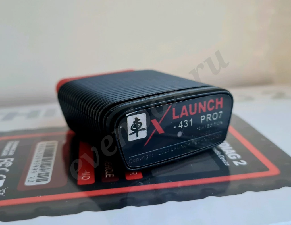 Автосканер LAUNCH X431 PRO7