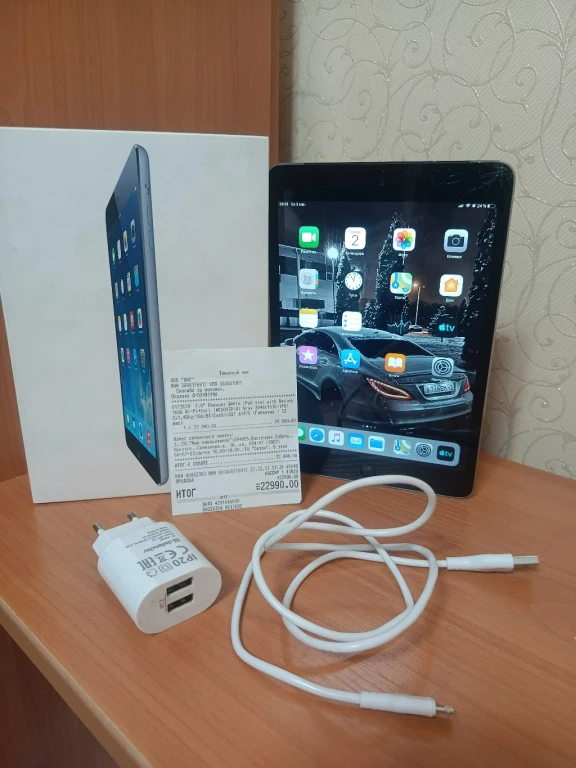 Электроника