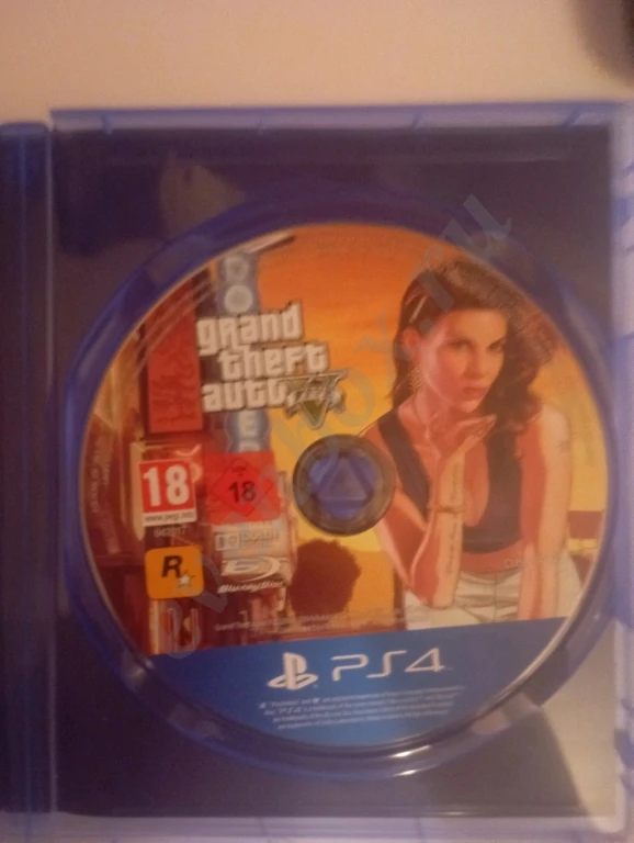 Grand Theft Auto V