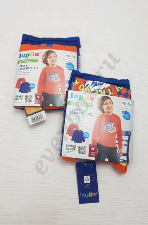 Лонгслив комплект 2 шт Германия Lupilu