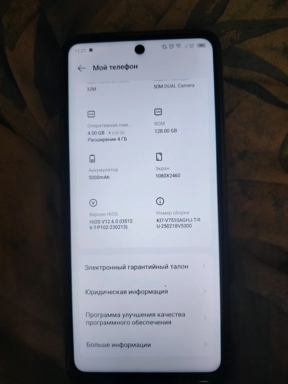 TECNO SOARK 10 PRO