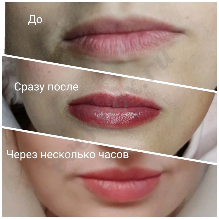 Перманентный макияж