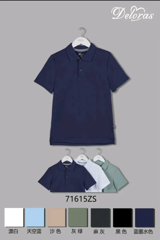 Поло школьное для мальчика Deloras