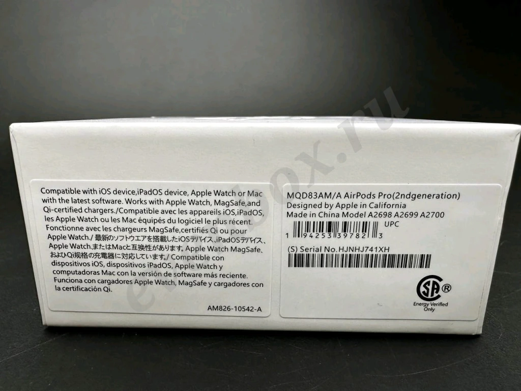 AirPods Pro 2 (Type-C)