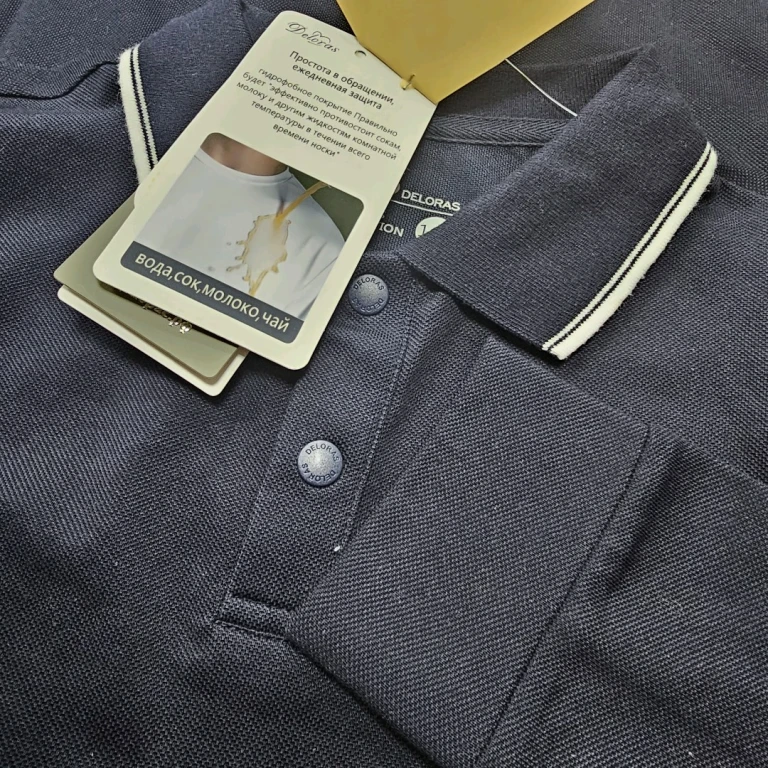 Поло школьное новое Deloras на мальчика длинный рукав