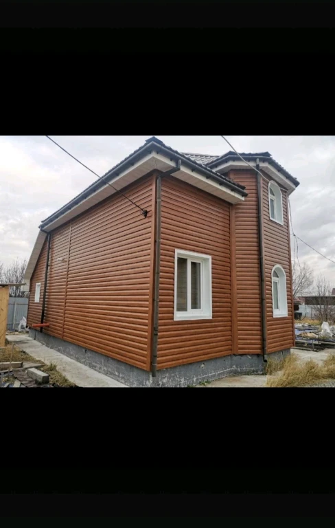 Строительная бригада