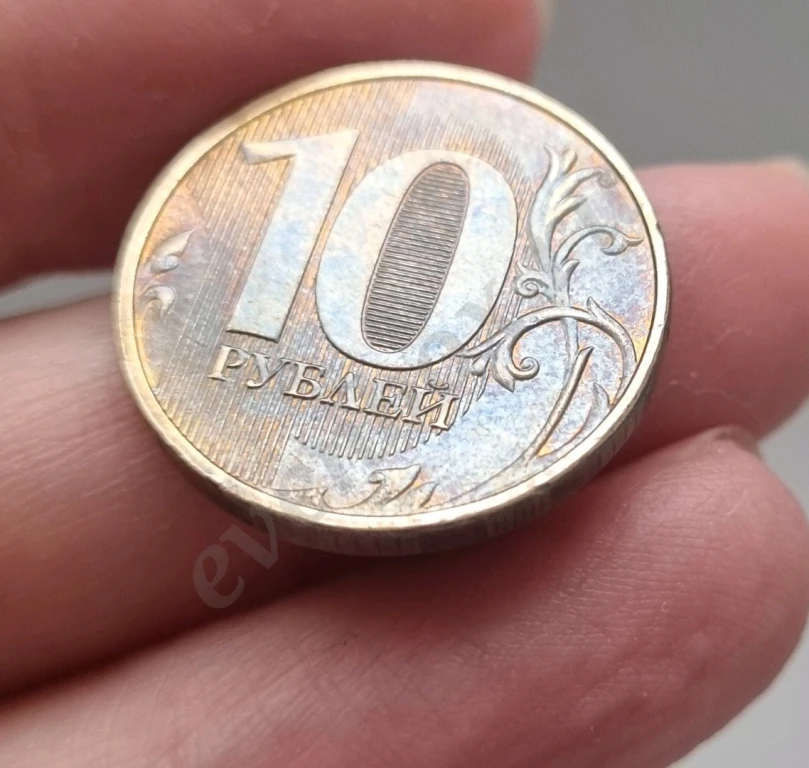 Монеты с браком