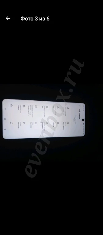 инфиникс ноте 30