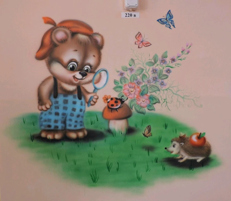 Роспись стен аэрогрофом.