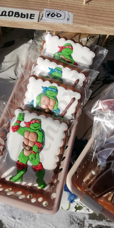 Расписные пряники на палочке.