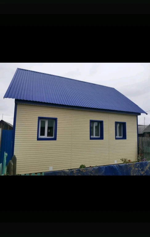 Строительная бригада