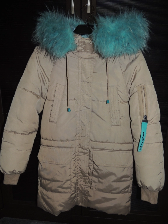 Зимняя куртка Orby. 146-152