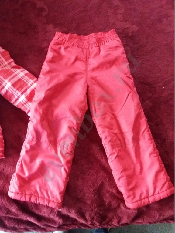 Демисезонный костюм