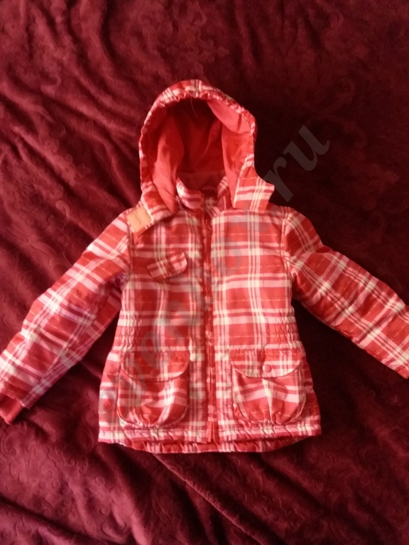 Демисезонный костюм