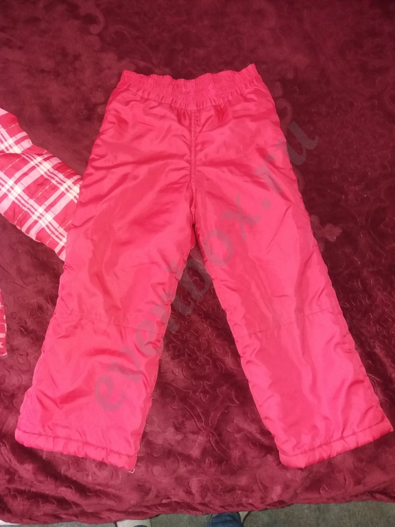 Демисезонный костюм