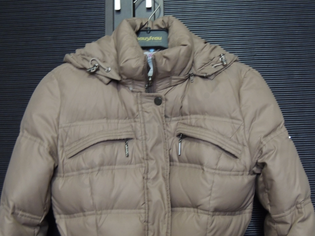 Куртка утепленная женская