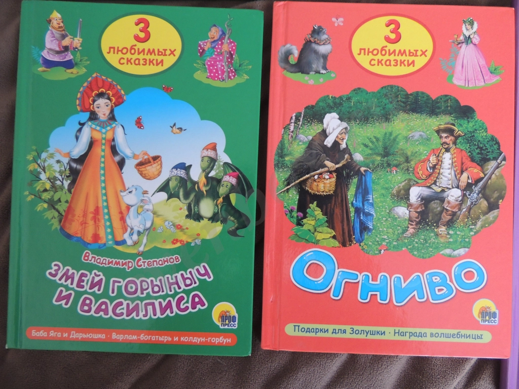 Детские книжки для самых маленьких.