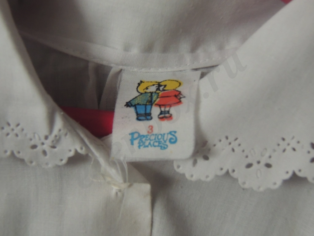 Рубашка белая с вышивкой