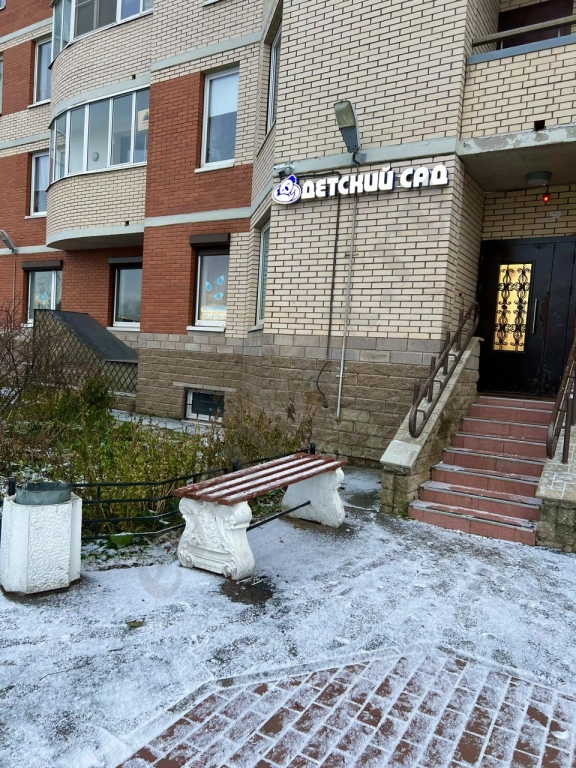 Группа выходного дня на базе детского сада 