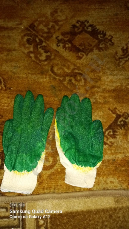 Перчатки
