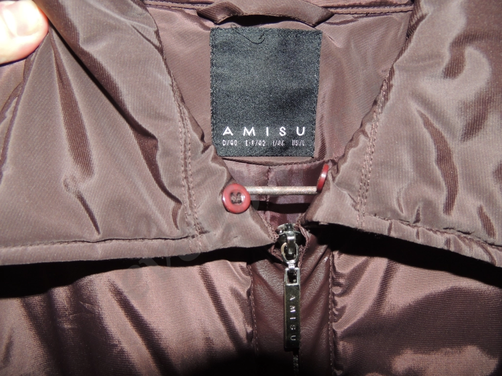 Женская демисезонная куртка