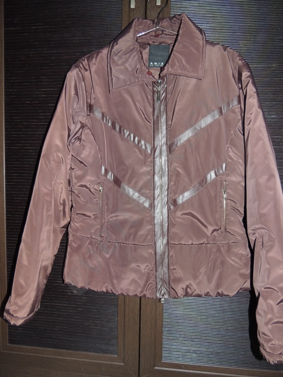 Женская демисезонная куртка