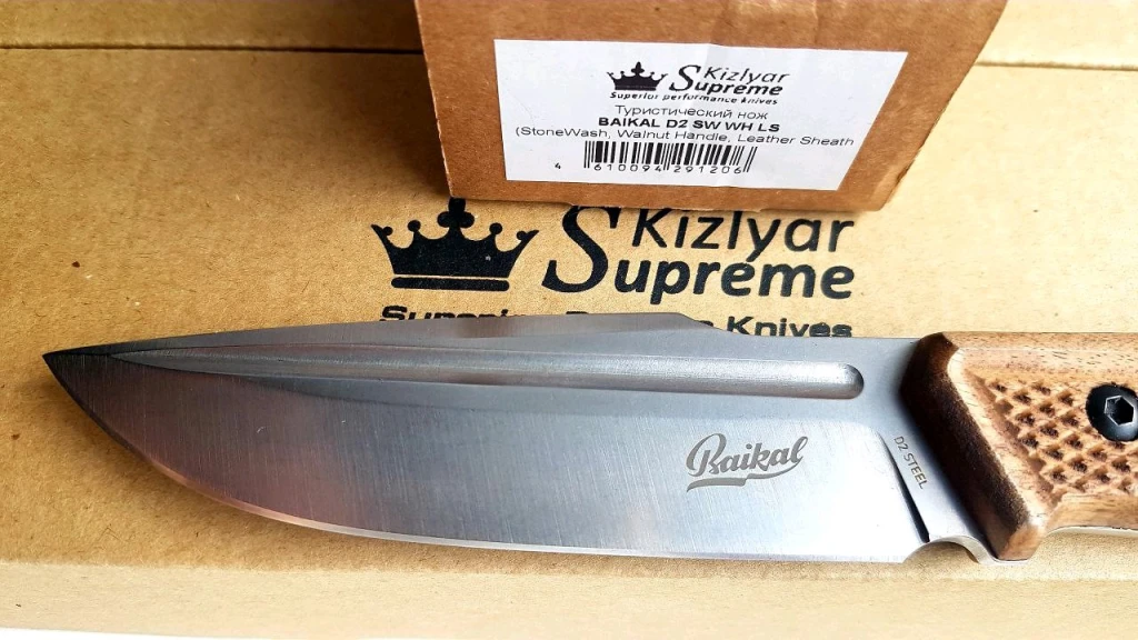 Нож Kizlyar Supreme Baical D2 орех