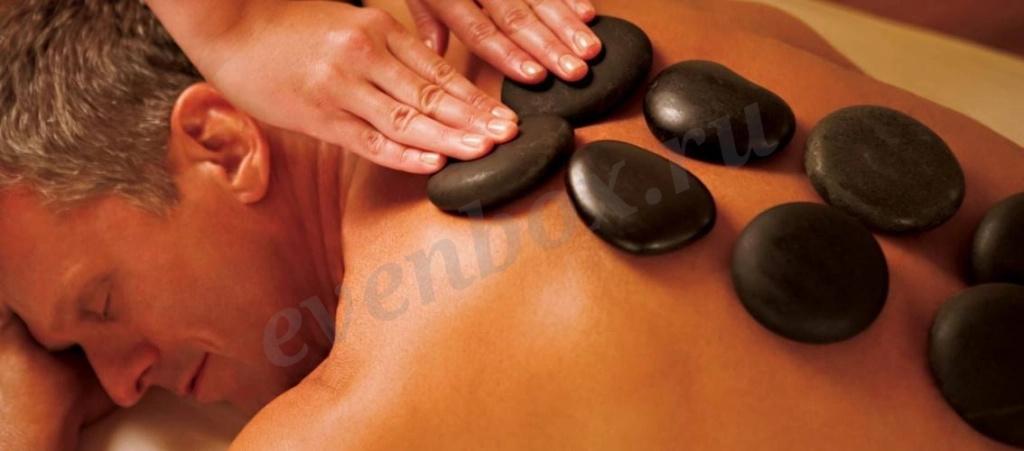 Массаж хиджама