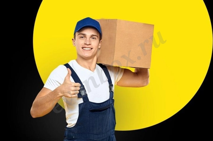 Грузчики и газели