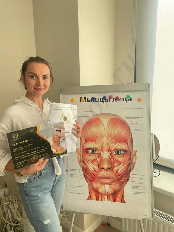 Курсы косметологов, курсы массажистов, курсы маникюра, курсы педикюра,