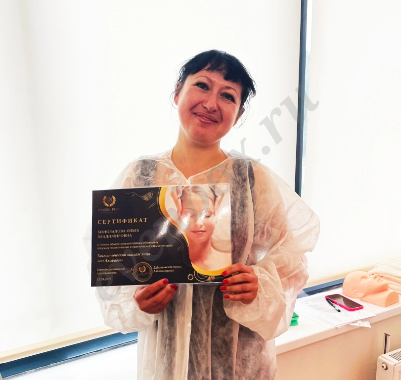 Курсы косметологов, курсы массажистов, курсы маникюра, курсы педикюра,