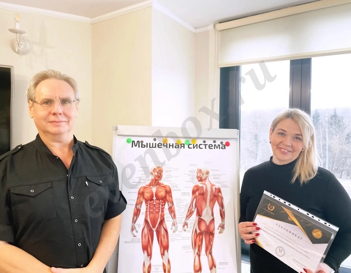 Курсы косметологов, курсы массажистов, курсы маникюра, курсы педикюра,