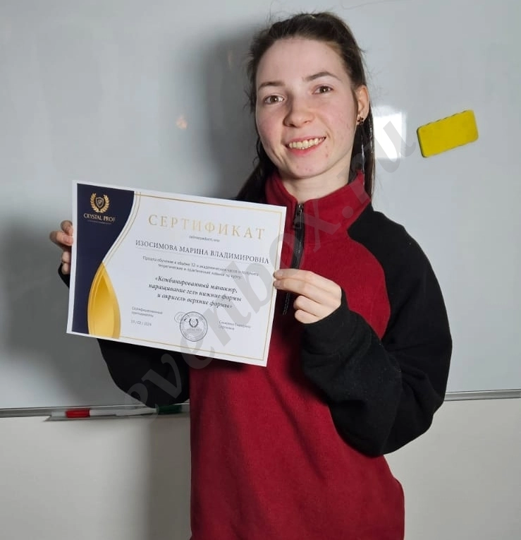 Курсы косметологов, курсы массажистов, курсы маникюра, курсы педикюра,