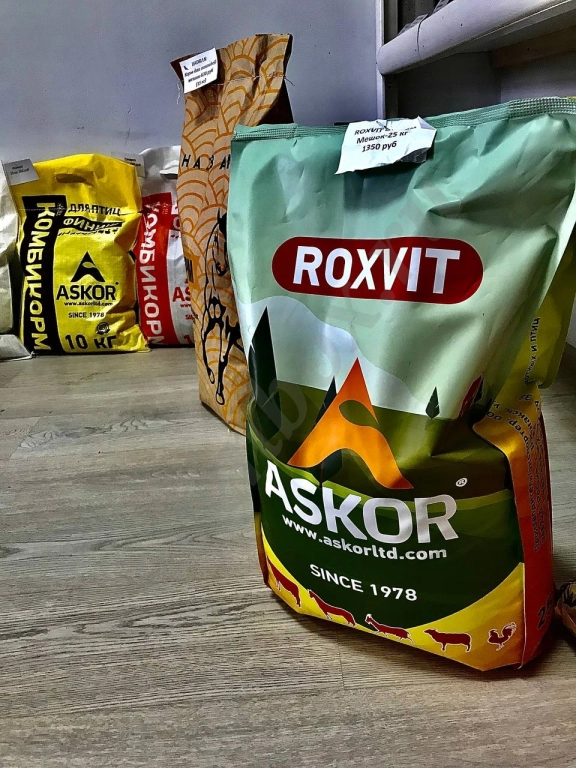 Премикс для ускоренного откорма КРС и МРС