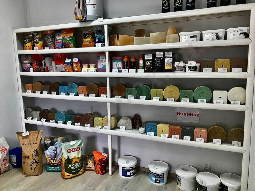 Премикс для ускоренного откорма КРС и МРС