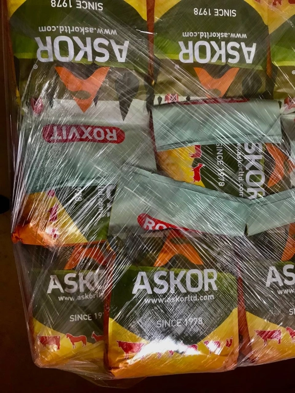 Премикс для ускоренного откорма КРС и МРС