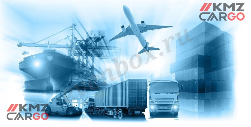 Доставка грузов