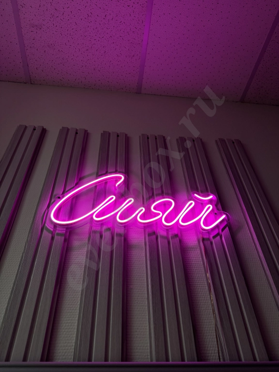 Миндаль студия красоты