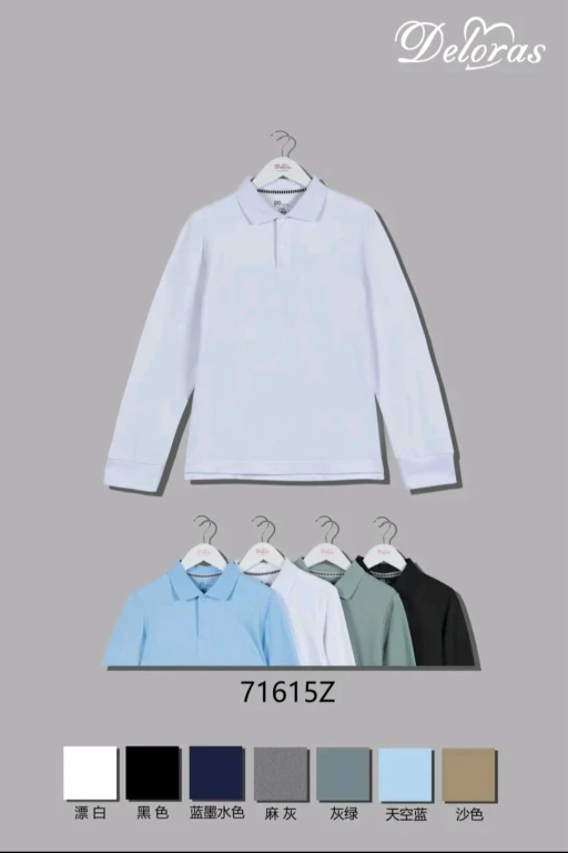 Поло новое школьное на мальчика Deloras длинный рукав