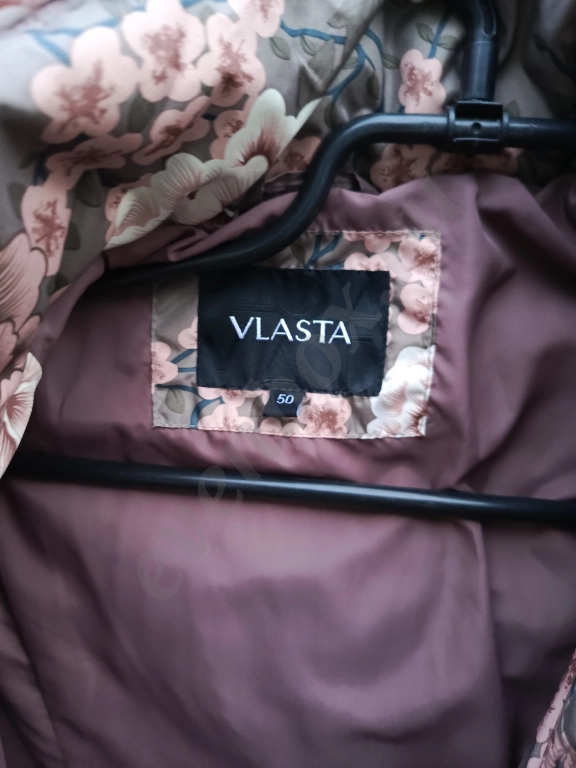 Куртка женская демисезонная размер