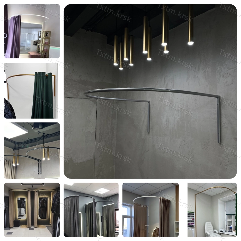 Примерочная. Примерочная дуга в наличии и на заказ