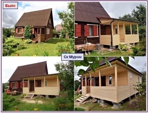 Пристройка под ключ