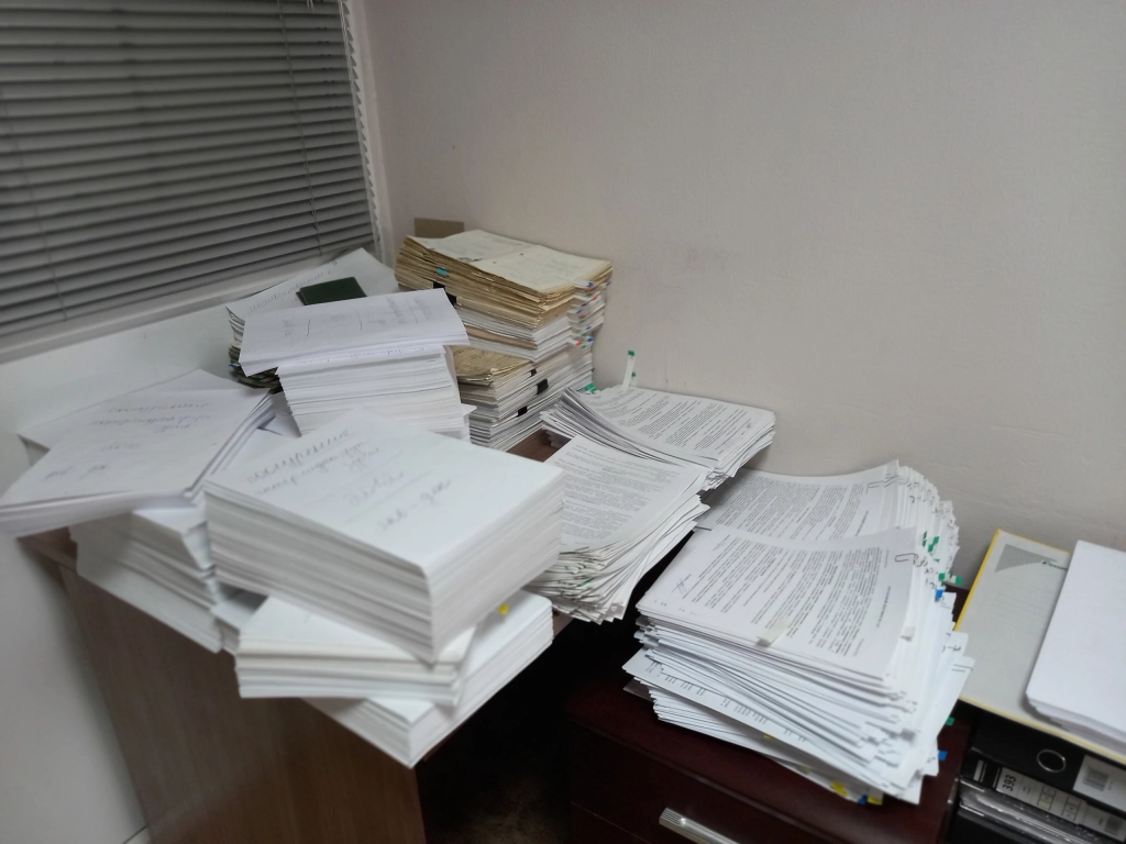 Систематизация документов и формирование архива