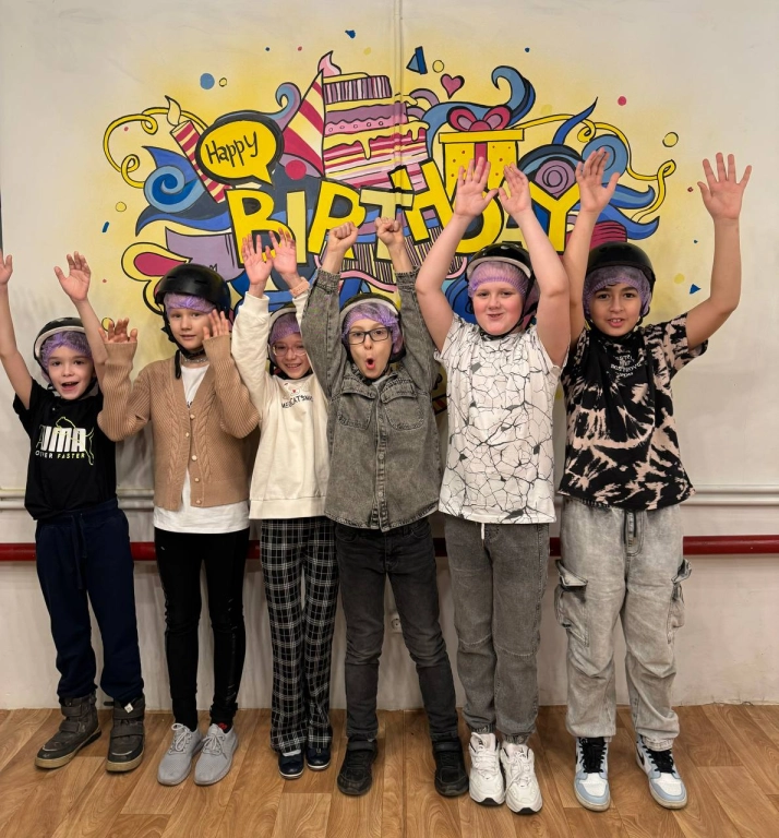 Организация праздников