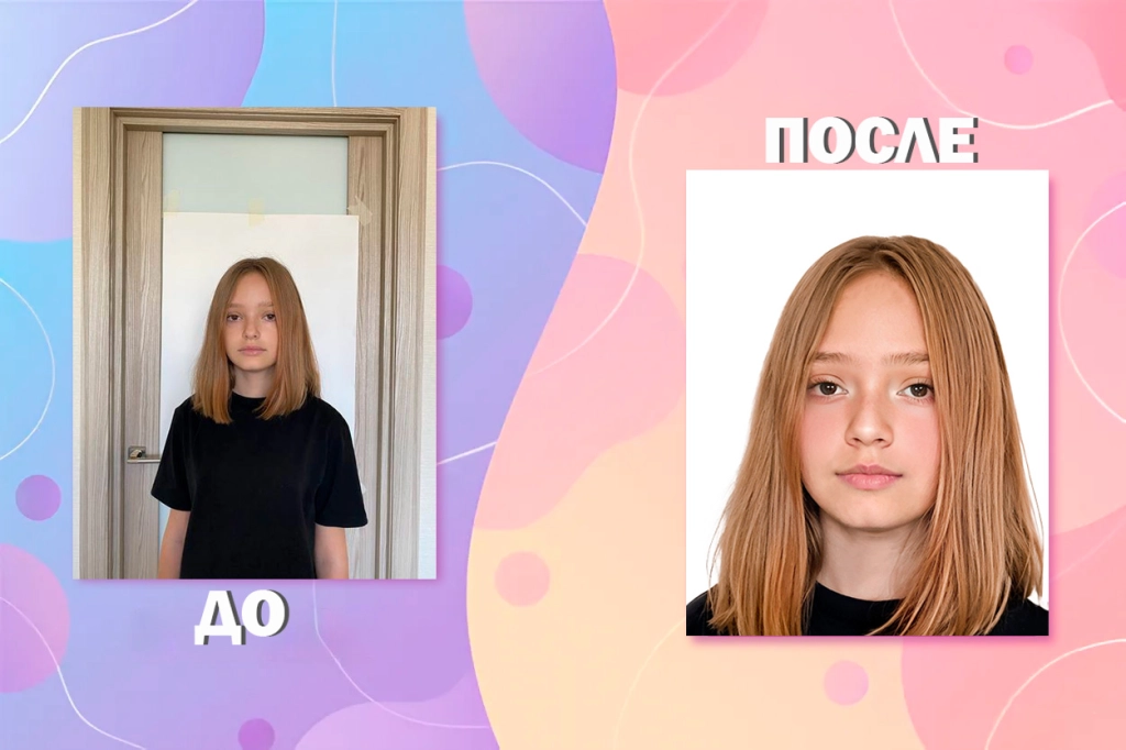 ФОТО НА ДОКУМЕНТЫ ОНЛАЙН