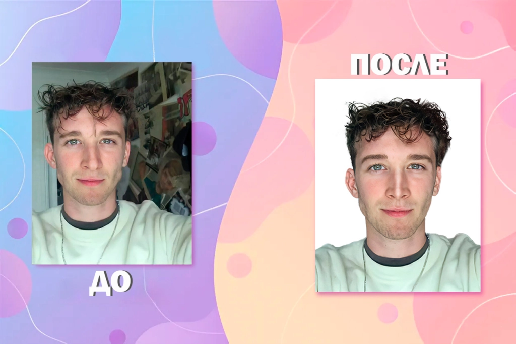 ФОТО НА ДОКУМЕНТЫ ОНЛАЙН