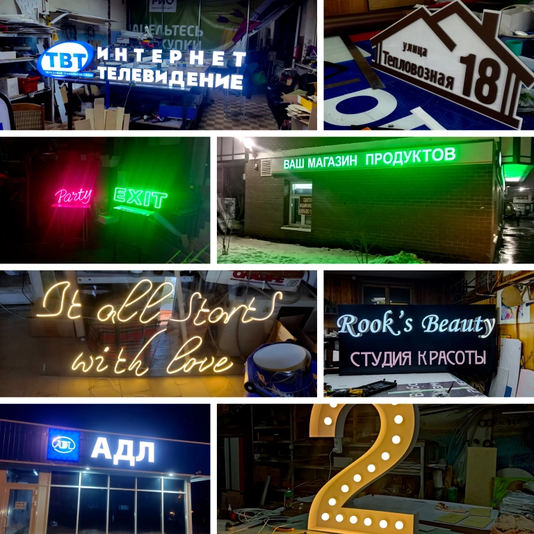 Специалисты рекламной деятельности